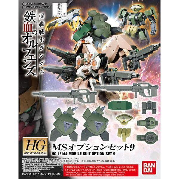 Bandai 1/144 HG Mobile Suit Option Set 9