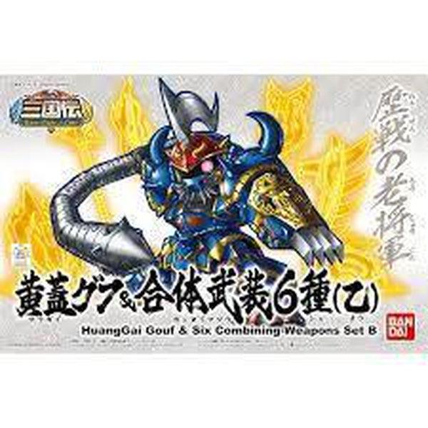Bandai 1/144 BB411 HuangGai Gouf & Six weapons Set B package art