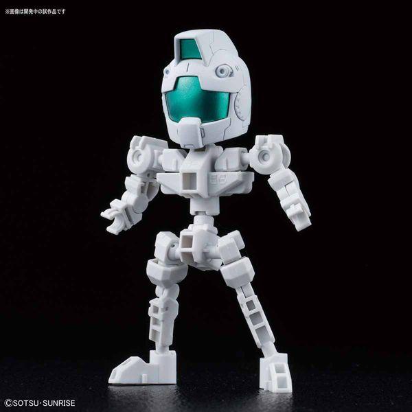 Bandai SD Gundam Cross Silhouette: Cross Silhouette Frame [White]