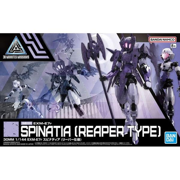 Bandai 1/144 NG 30MM EXM-E7r Spinatia (Reaper Spec) package artwork
