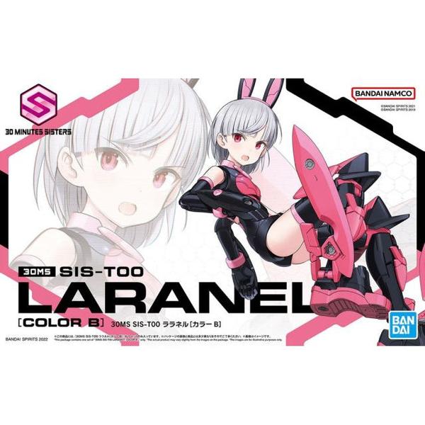Gundam Express Australia Bandai 1/144 NG 30MS SIS-T00 Laranel (Colour B) package artwork