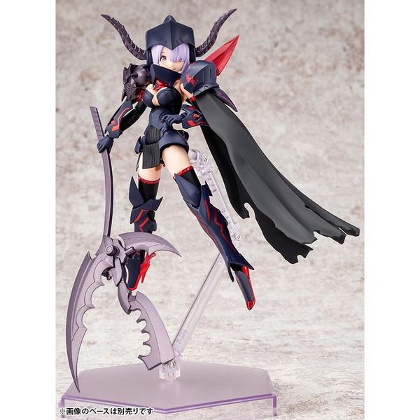 Gundam Express Australia Kotobukiya 1/1 Megami Device Bullet Knights Executioner front on view.