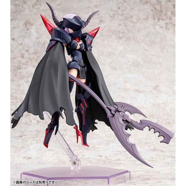 Gundam Express Australia Kotobukiya 1/1 Megami Device Bullet Knights Executioner with cloak