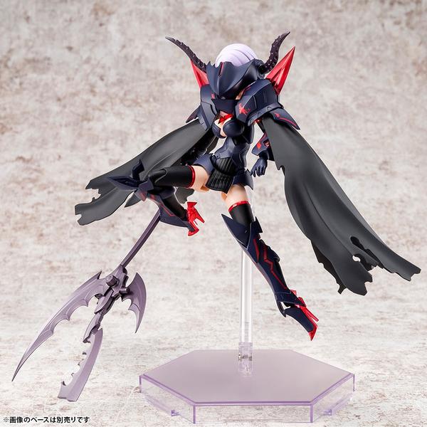 Gundam Express Australia Kotobukiya 1/1 Megami Device Bullet Knights Executioner action pose