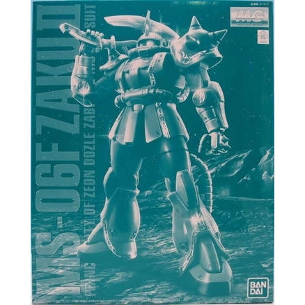 P-Bandai MG 1/100 Zaku II Dozle Zabi Use  package artwork