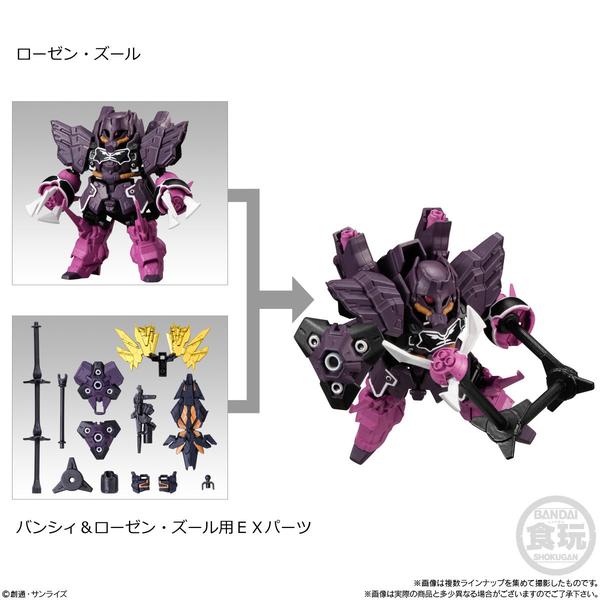 Gundam Express Australia Bandai Mobility Joint Gundam Vol.4 Rosen zulu & Banshee parts set example
