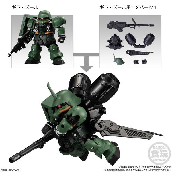Gundam Express Australia Bandai Mobility Joint Gundam Vol.4 geara zulu parts set