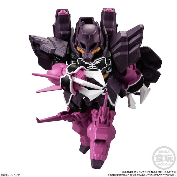 Bandai Mobility Joint Gundam Vol.4 Rosen Zulu