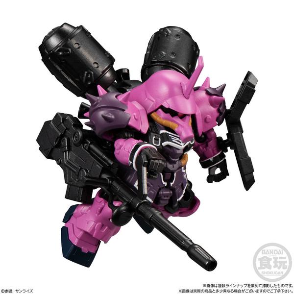 Bandai Mobility Joint Gundam Vol.4 Geara zulu Angelo Sauper