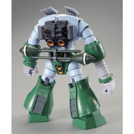 GEA PBandai HGUC Zogok Capture of Jaburo MSV Ver rear view.