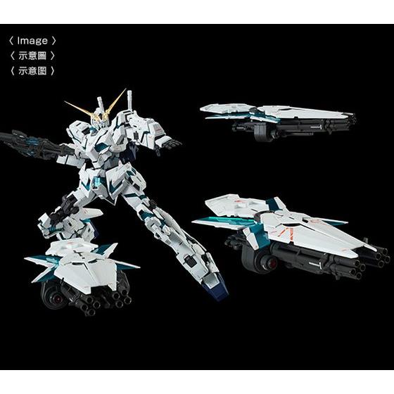 GEA PG Unicorn Gundam Final Battle Ver action pose 2