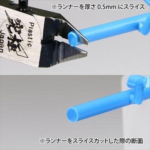 GodHand SPN-120 Ultimate Nipper 5.0 cuts flat not angled