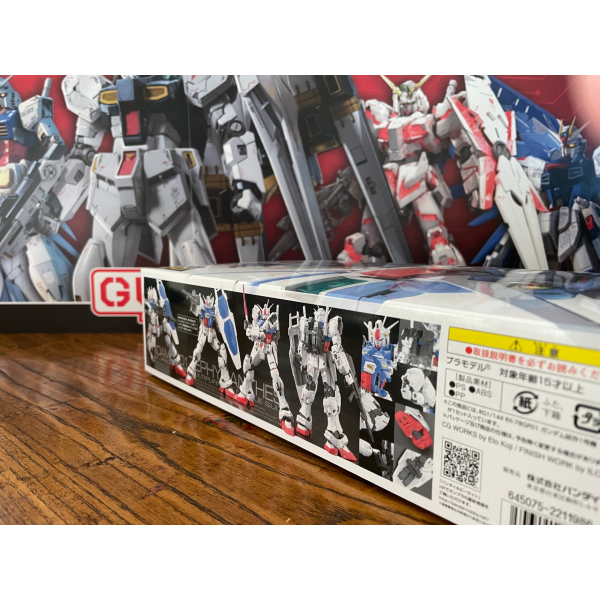 Bandai 1/144 RG RX-78 GP01 Zephyranthes side 1 package artwork