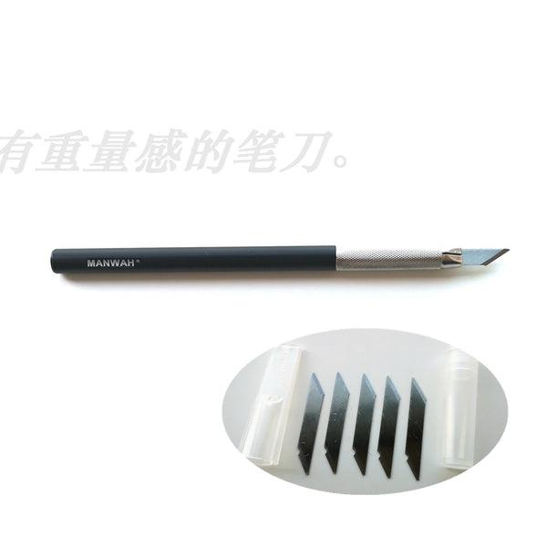 Manwah 5 Piece Premium Modellers Tool Set knife and spare blades