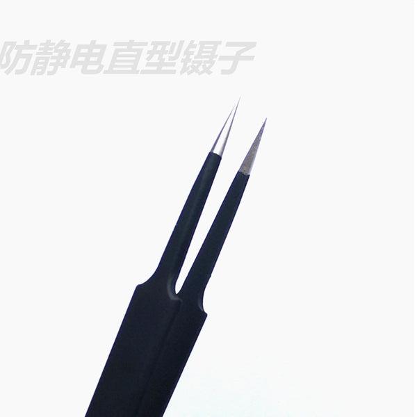 Manwah 5 Piece Premium Modellers Tool Set tweezers