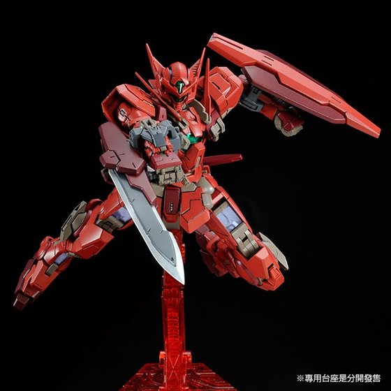 P-Bandai RG 1/144 Gundam Astraea Type-F action pose