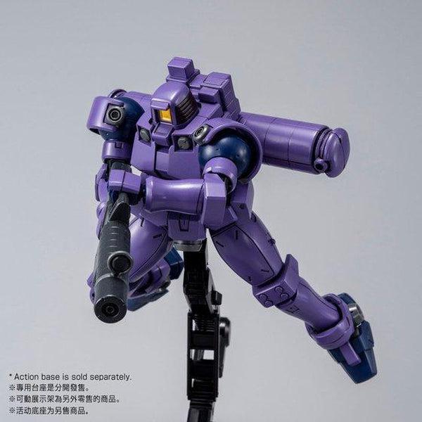 P-Bandai 1/144 HG Leo [Space Type] action pose 1