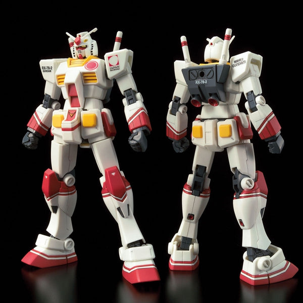 P-Bandai 1/144 HG RX 78-2 Gundam EXPO 2020 Dubai front on view and rear view.
