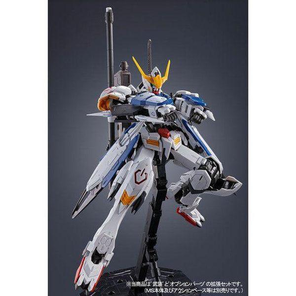 P-Bandai 1/100 MG Gundam Barbatos Expansion Set form 5