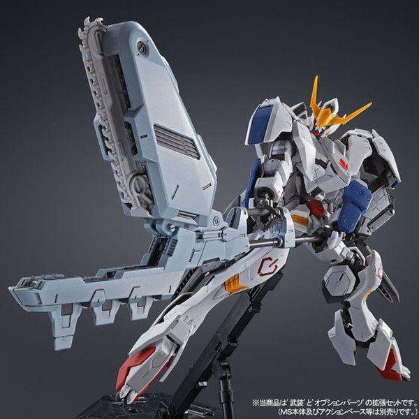 P-Bandai 1/100 MG Gundam Barbatos Expansion Setform 6_2
