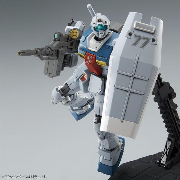 GEA P-Bandai HG 1/144 GM Sleggar action pose with shield
