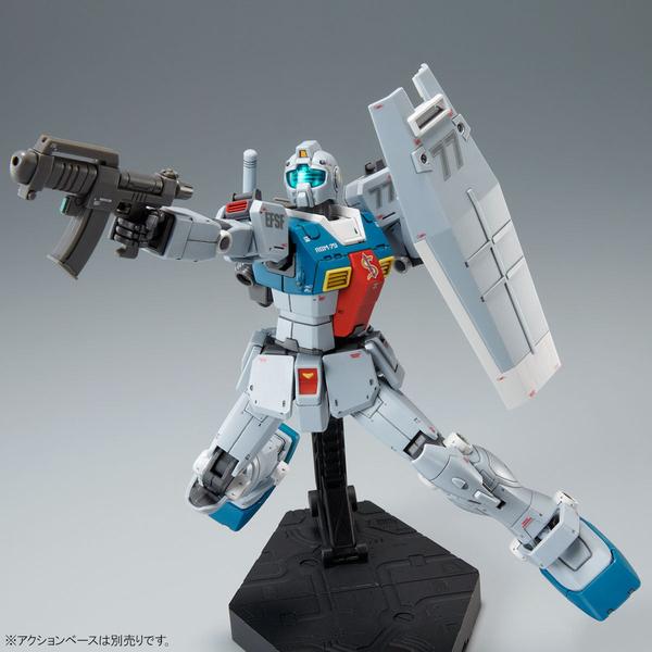 GEA P-Bandai HG 1/144 GM Sleggar action pose with weapon. 