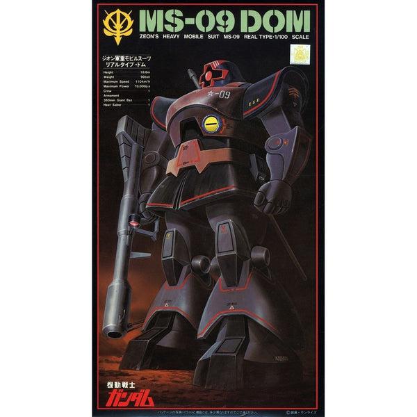 Bandai 1/100 NG MS-09 Dom Real Type package artwork