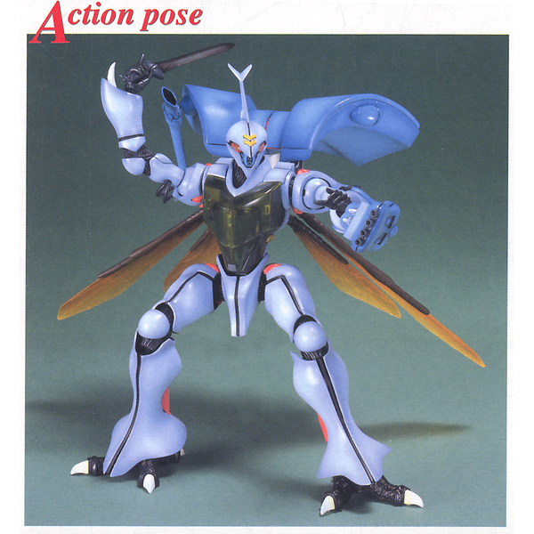 Bandai 1/35 MG Dunbine action pose