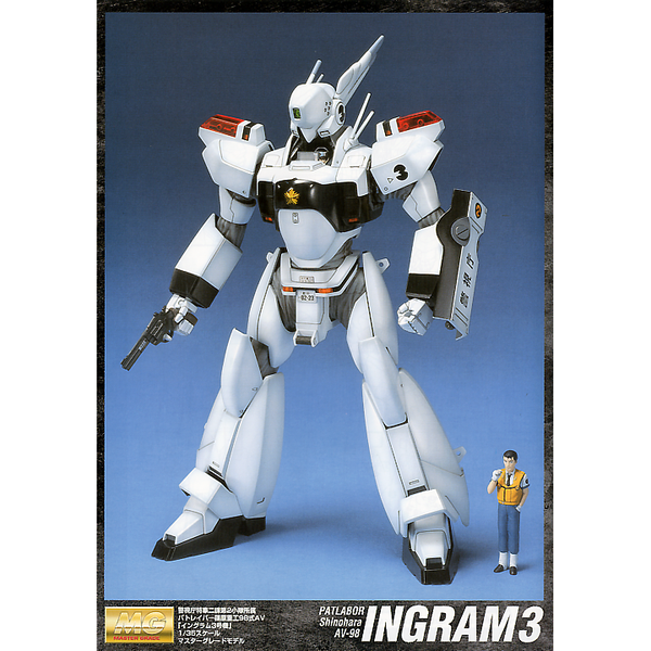 Bandai 1/35 MG Patlabor Ingram 3rd TV front on view.