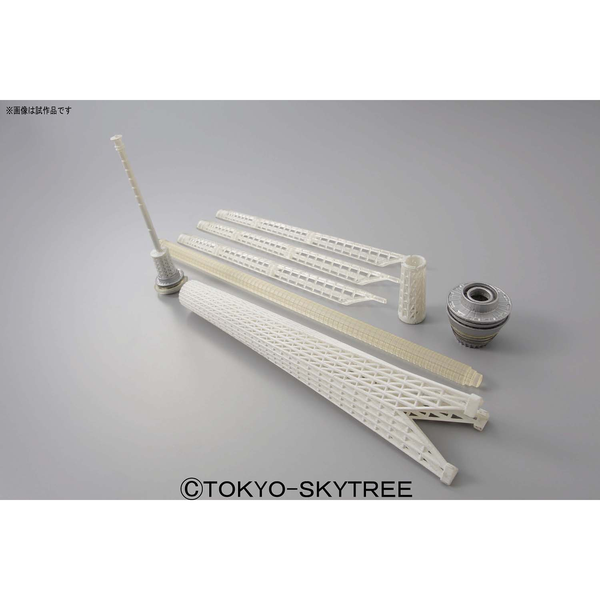 Bandai 1/2400 Toyko Sky Tree parts