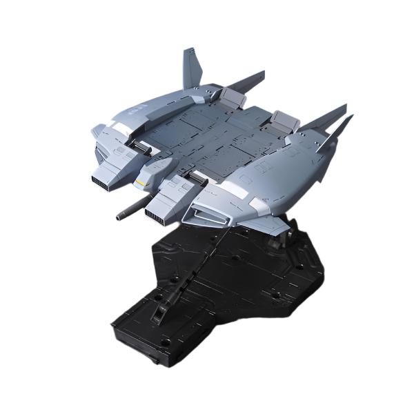Bandai 1/144 HGUC Base Jabber (Unicorn Ver)