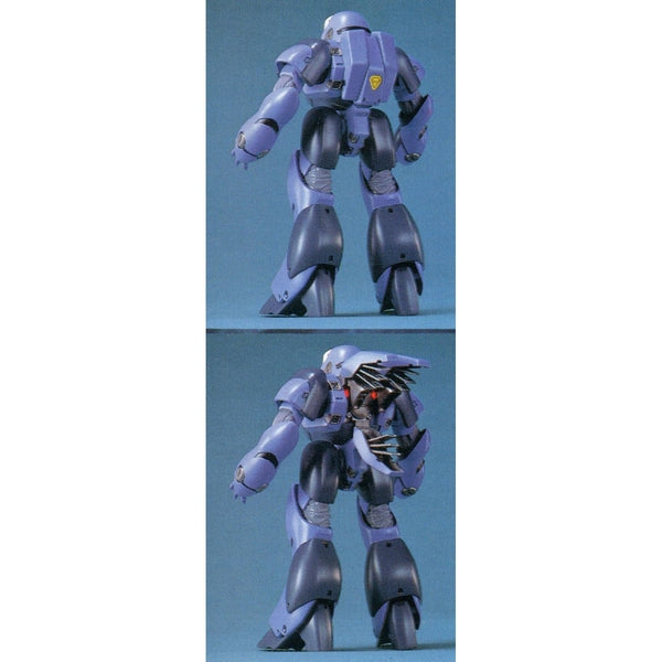 Bandai 1/60 Phantom Labor  rear view. 2 pictures of unopened and opened backpack. poor quality image