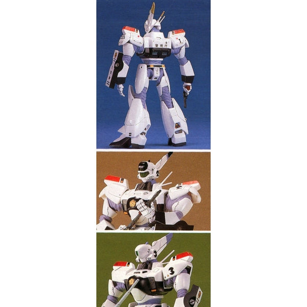 Bandai 1/60 Alphonse Special multi pics x 3  rear view. plus 2 upper torso close ups. poor quality images