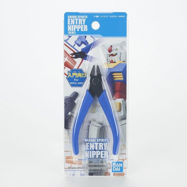 Bandai Spirits Entry Nipper blue  package artwork