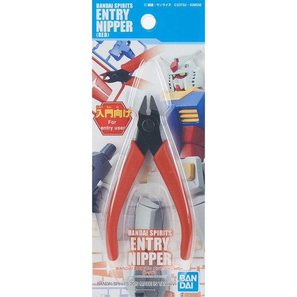 Bandai Spirits Entry Nipper red  package artwork