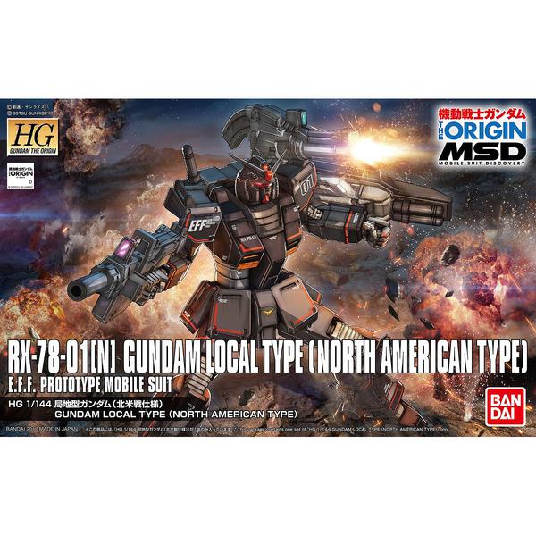 BANDAI 1/144 HG RX-78-01[N] Gundam Local Type N/American Type package art