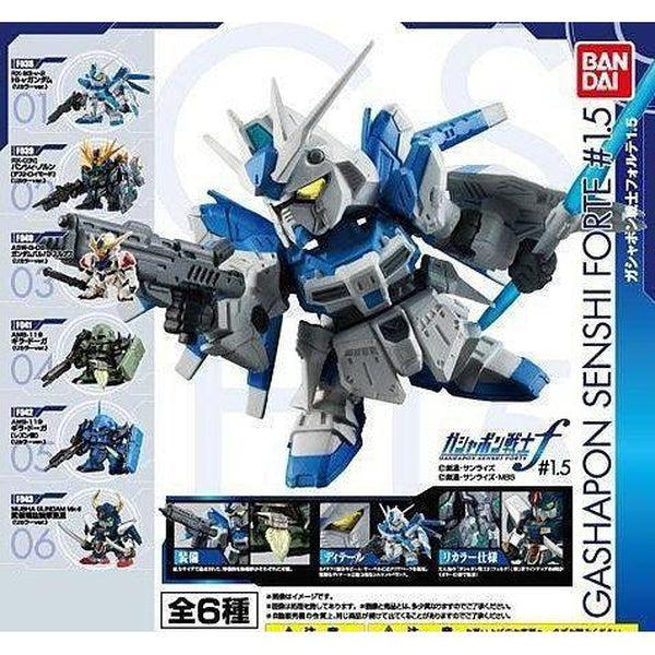 Bandai Mobile Suit Gundam Gashapon Warriors Forte Vol 1.5 artwork