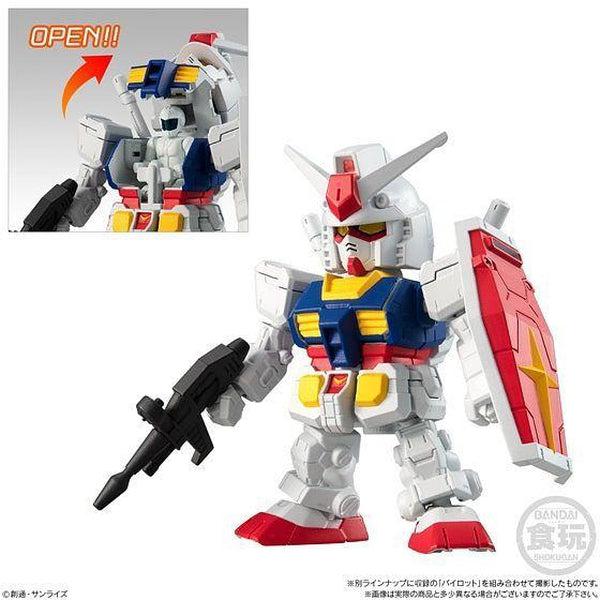 Bandai Mobile Suit Gundam Micro Wars gundam figure
