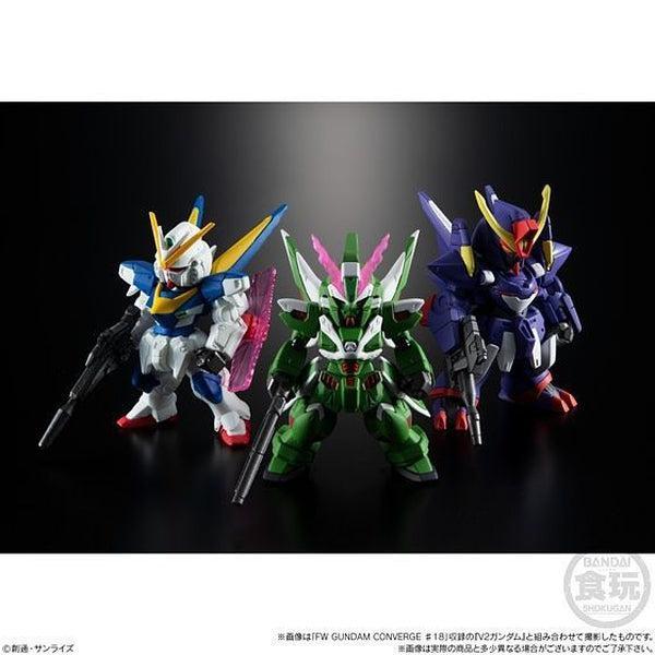 Bandai FW NG Gundam Converge Series #19 dark background