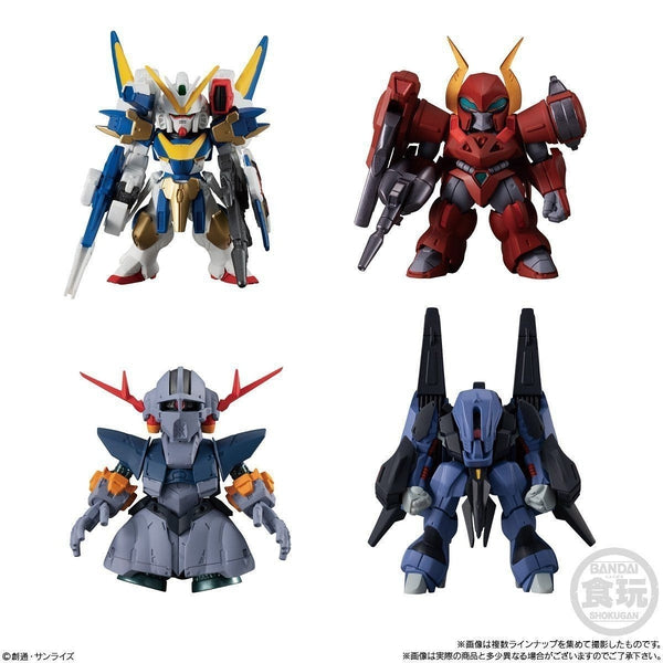Bandai FW NG Gundam Converge Series #Plus 01 front on view.