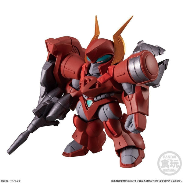 Bandai FW NG Gundam Converge Series #Plus 01 rig contio