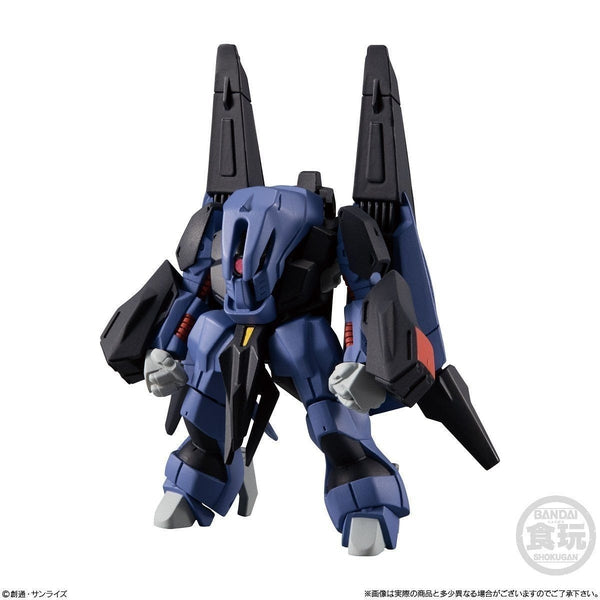 Bandai FW NG Gundam Converge Series #Plus 01 messara