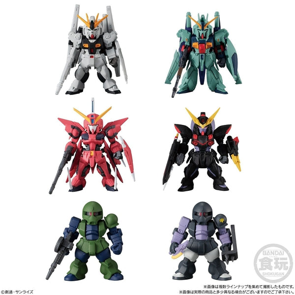 Bandai FW NG Gundam Converge Series #21 front on view.