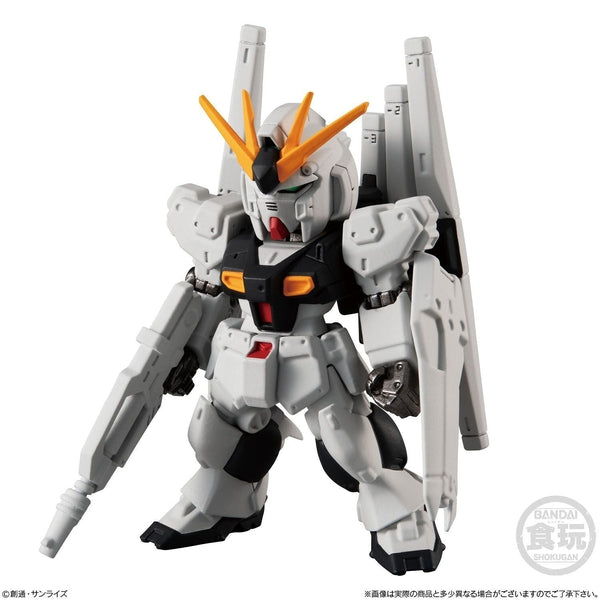 Bandai FW NG Gundam Converge Series #21 Nu gundam