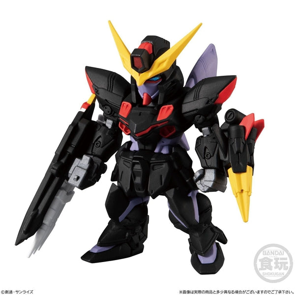 Bandai FW NG Gundam Converge Series #21 Blitz