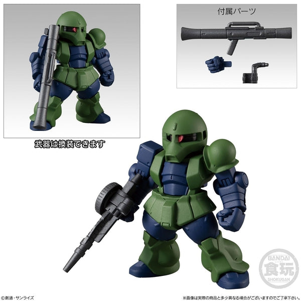 Bandai FW NG Gundam Converge Series #21 Zaku i
