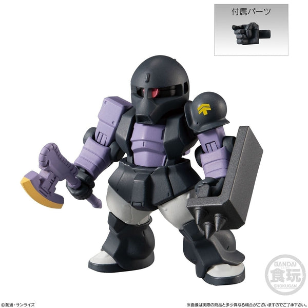 Bandai FW NG Gundam Converge Series #21 Zaku 1 Black tri stars