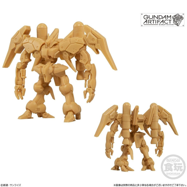 Gundam Artifact Byarlant