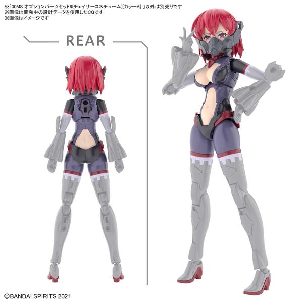 Bandai 1/144 NG 30MS Optional Body Parts Set 6 Chaser Costume (Colour A) example use