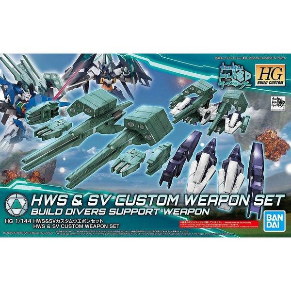 Bandai 1/144 HGBC HWS & SV Custom Weapon Set package artwork